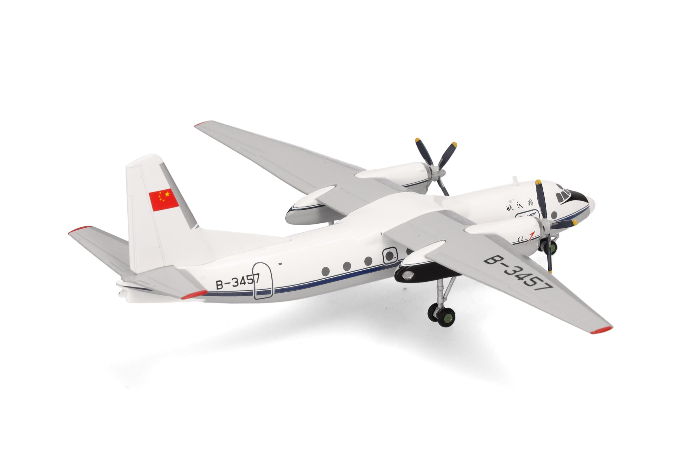 herpa-wings-caac-xian-y-7-modellflugzeug-1-200-metall image 3