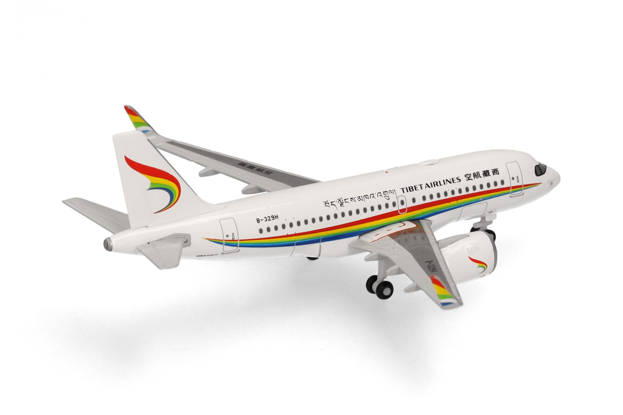 herpa-wings-tibet-airlines-airbus-a319neo-flugzeug-1-500-metall image 3