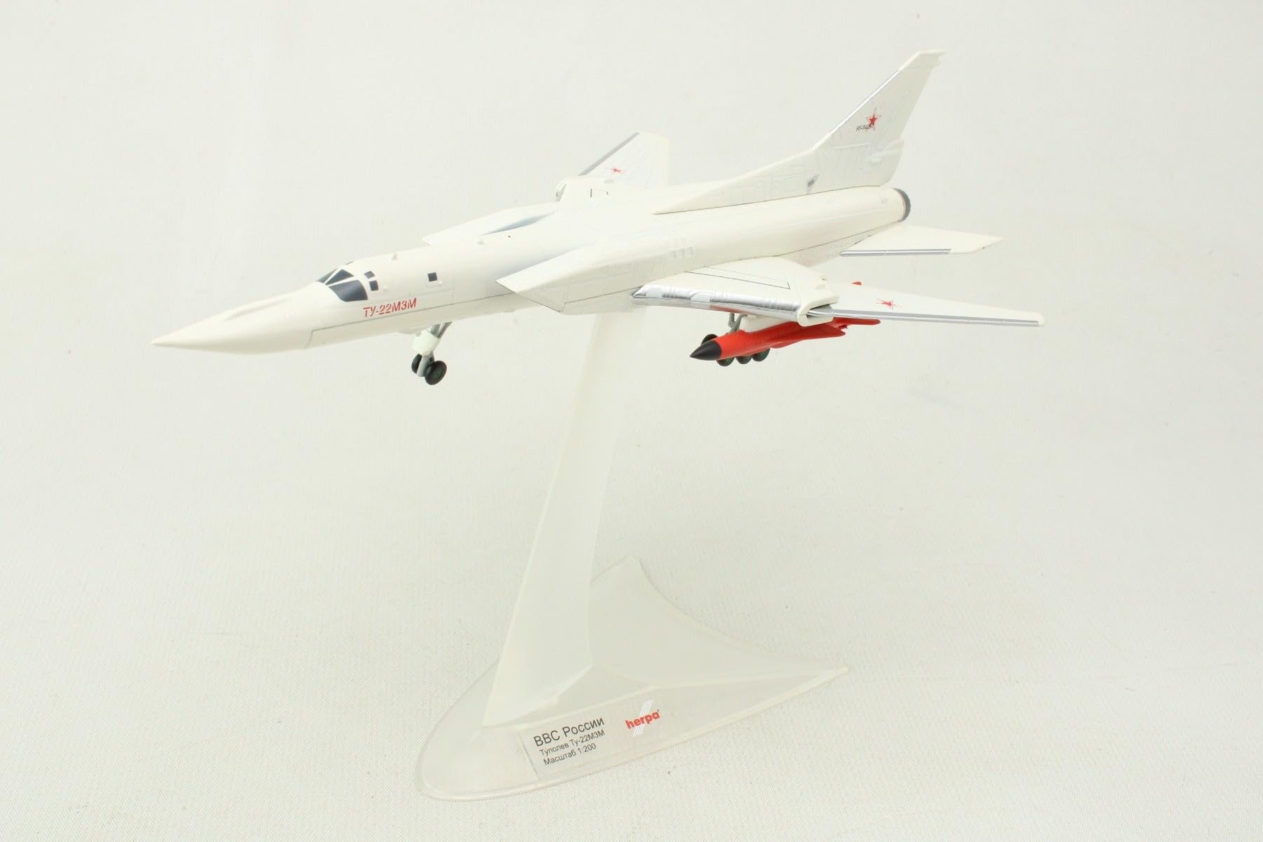 herpa-wings-tupolev-tu-22m3m-backfire-flugzeugmodell-1-200-metall image 2