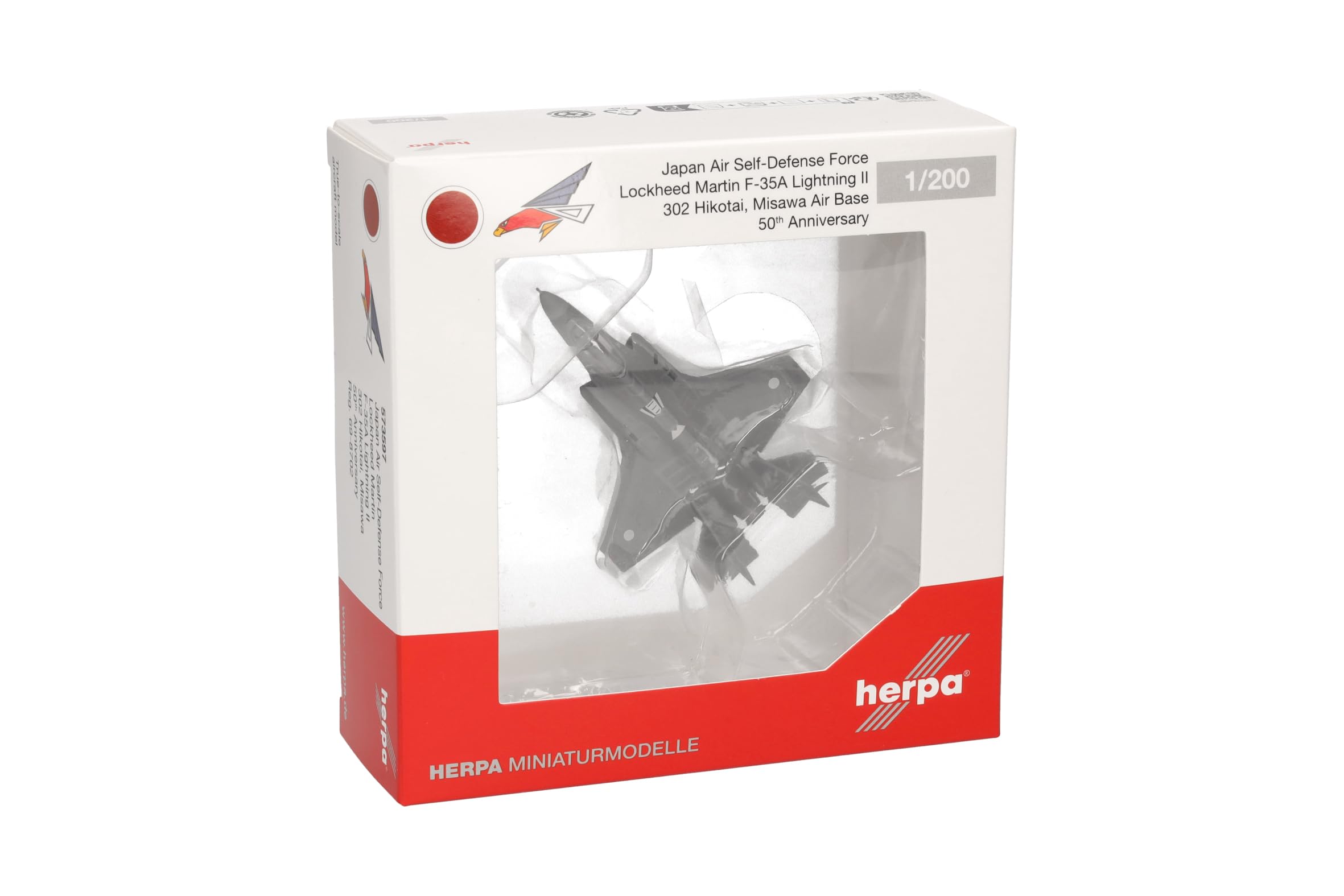 herpa-wings-f-35a-lightning-ii-jet-metall-1-200 image 5