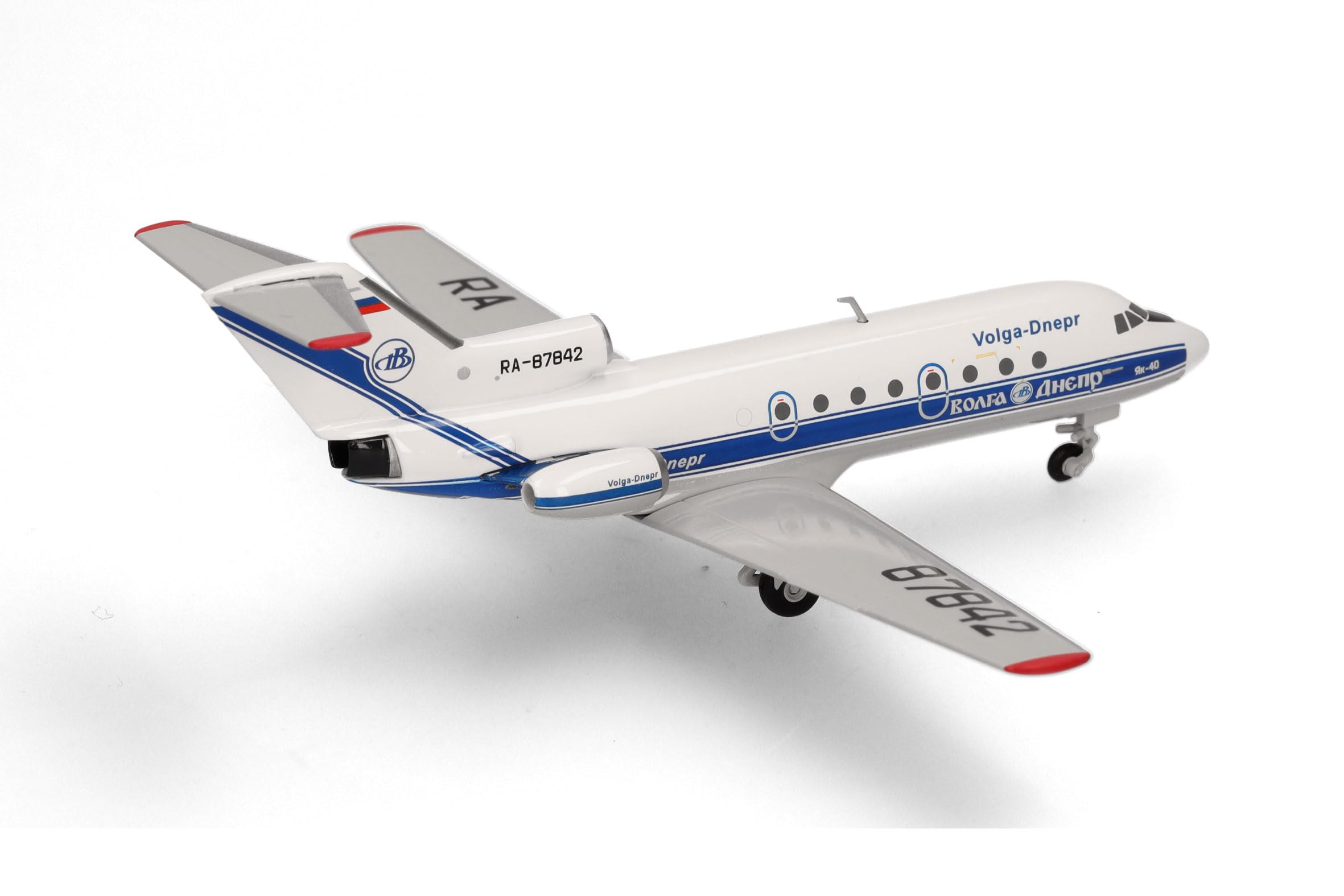 herpa-wings-volga-dnepr-yakovlev-yak-40-metall-1-200 image 3