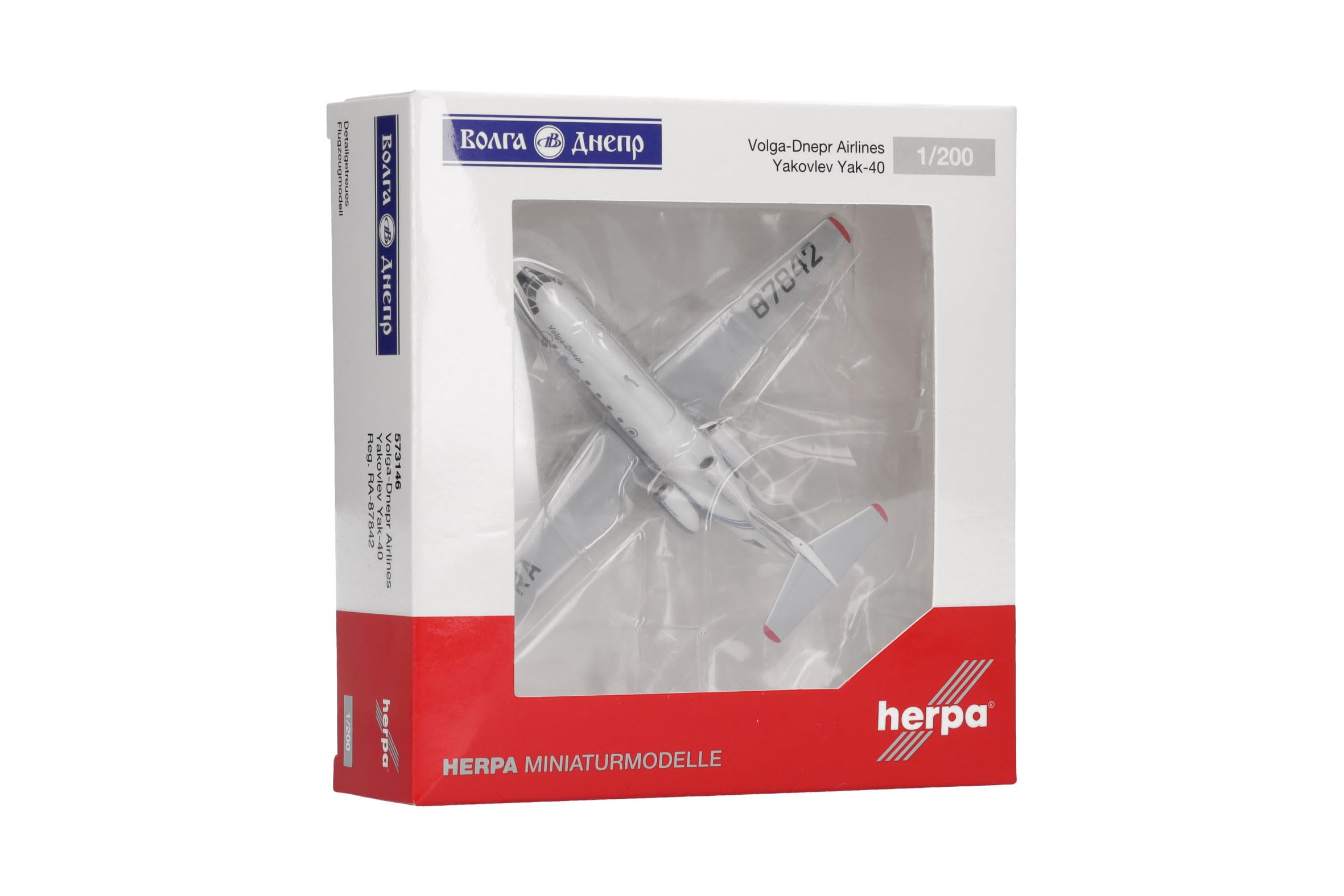 herpa-wings-volga-dnepr-yakovlev-yak-40-metall-1-200 image 5