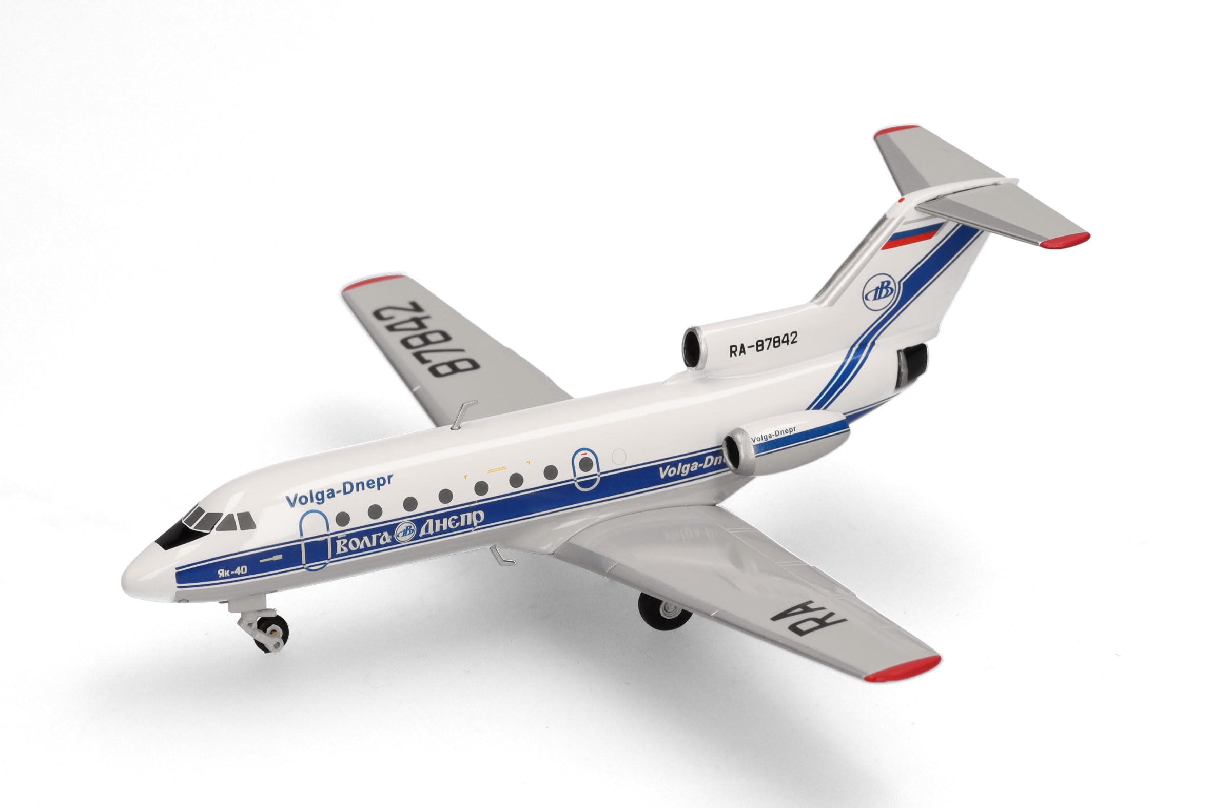 herpa-wings-volga-dnepr-yakovlev-yak-40-metall-1-200 image 4