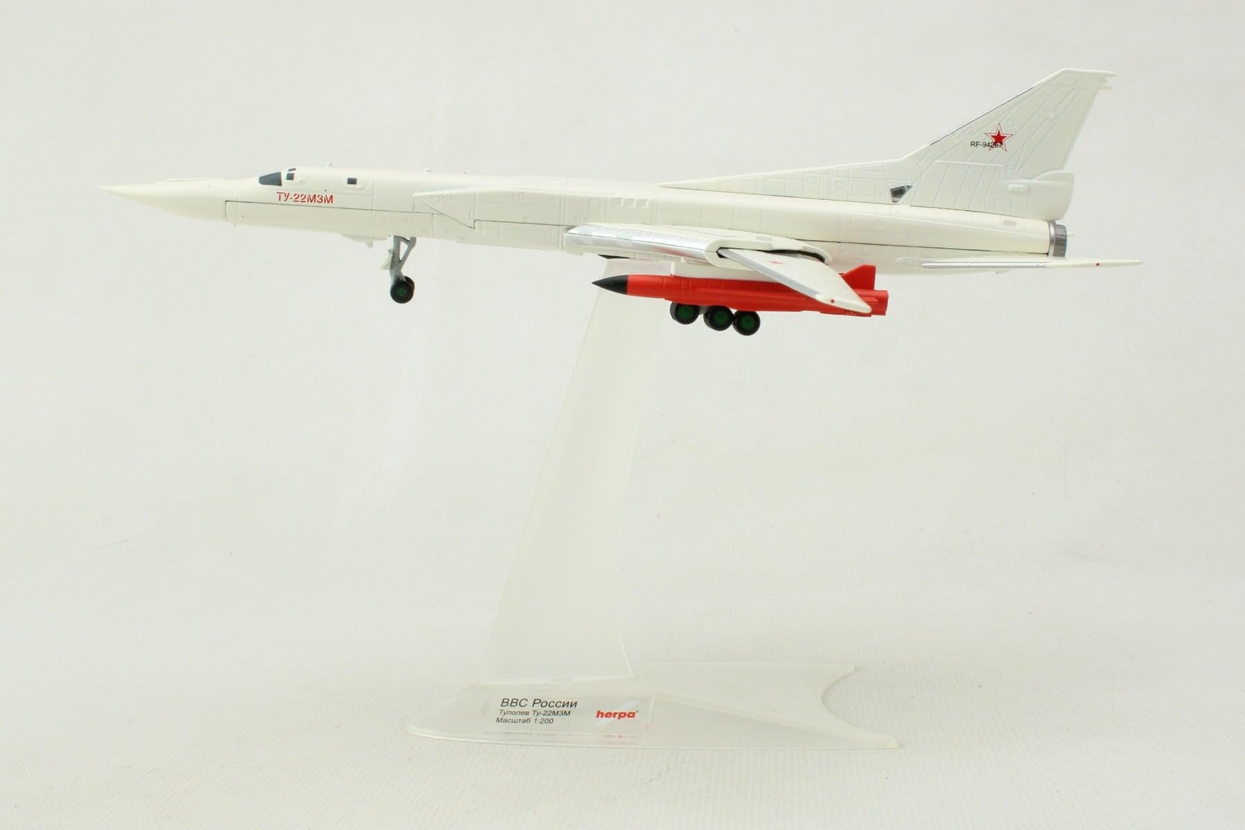 herpa-wings-tupolev-tu-22m3m-backfire-flugzeugmodell-1-200-metall image 5