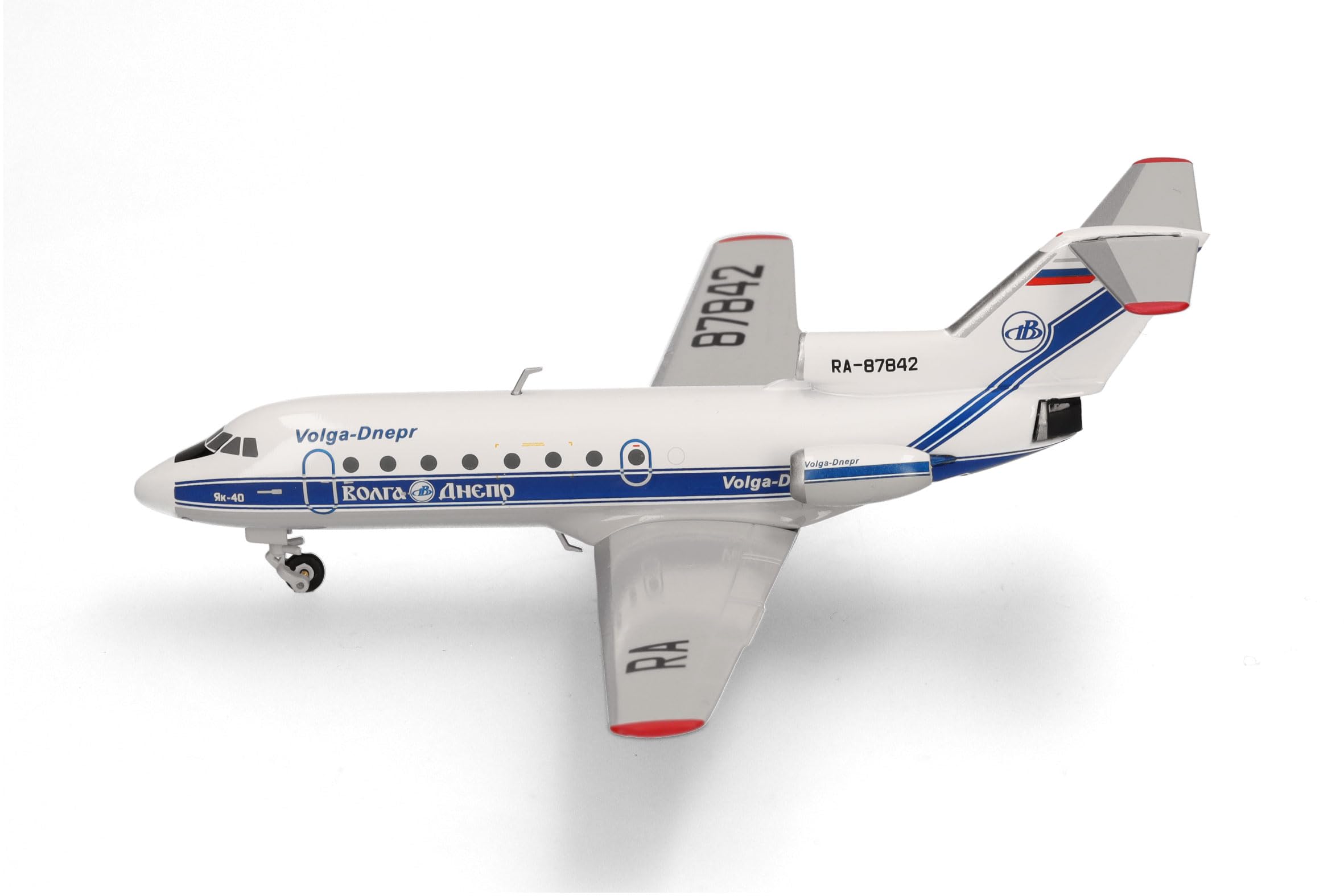 herpa-wings-volga-dnepr-yakovlev-yak-40-metall-1-200 image 2