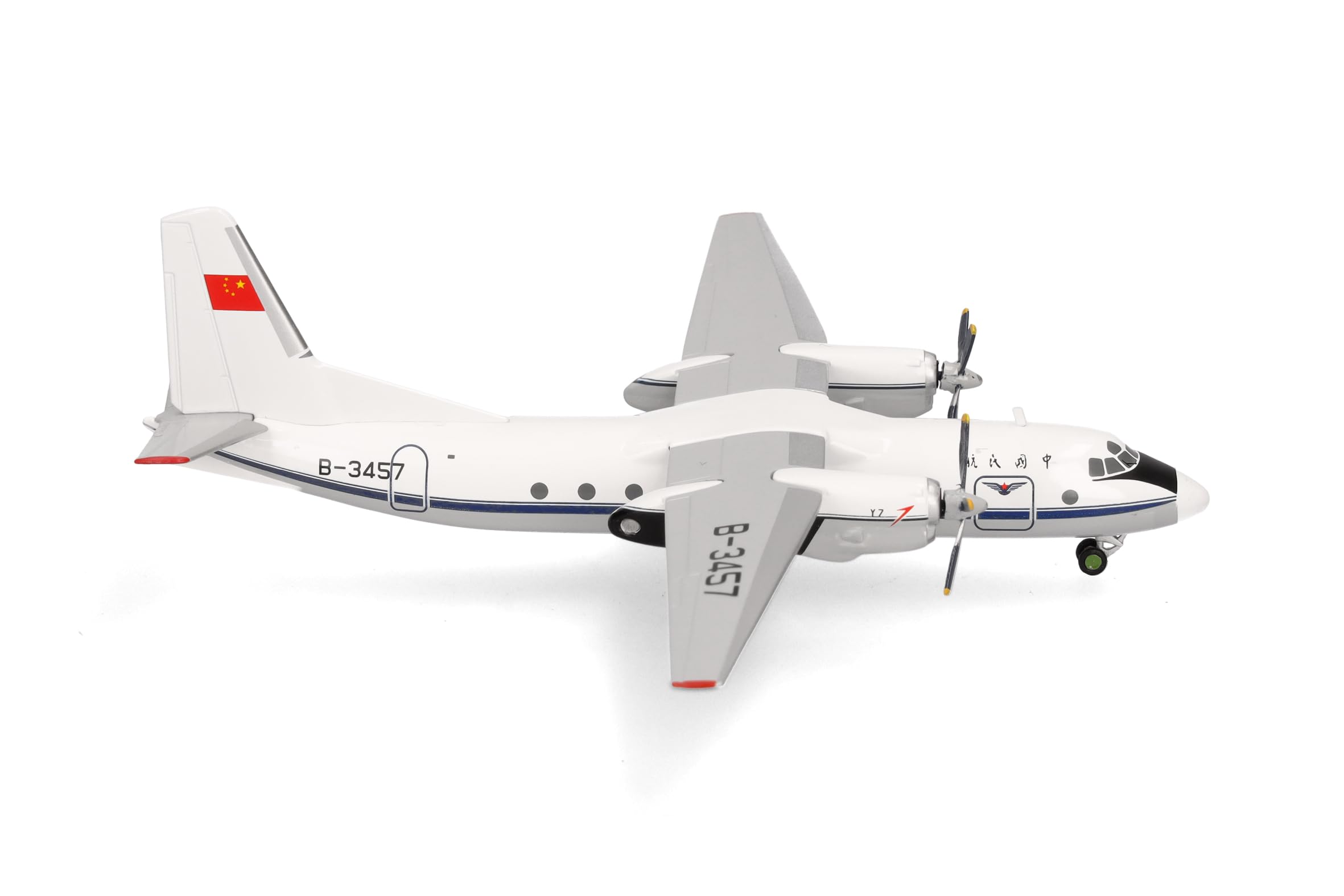 herpa-wings-caac-xian-y-7-modellflugzeug-1-200-metall image 1