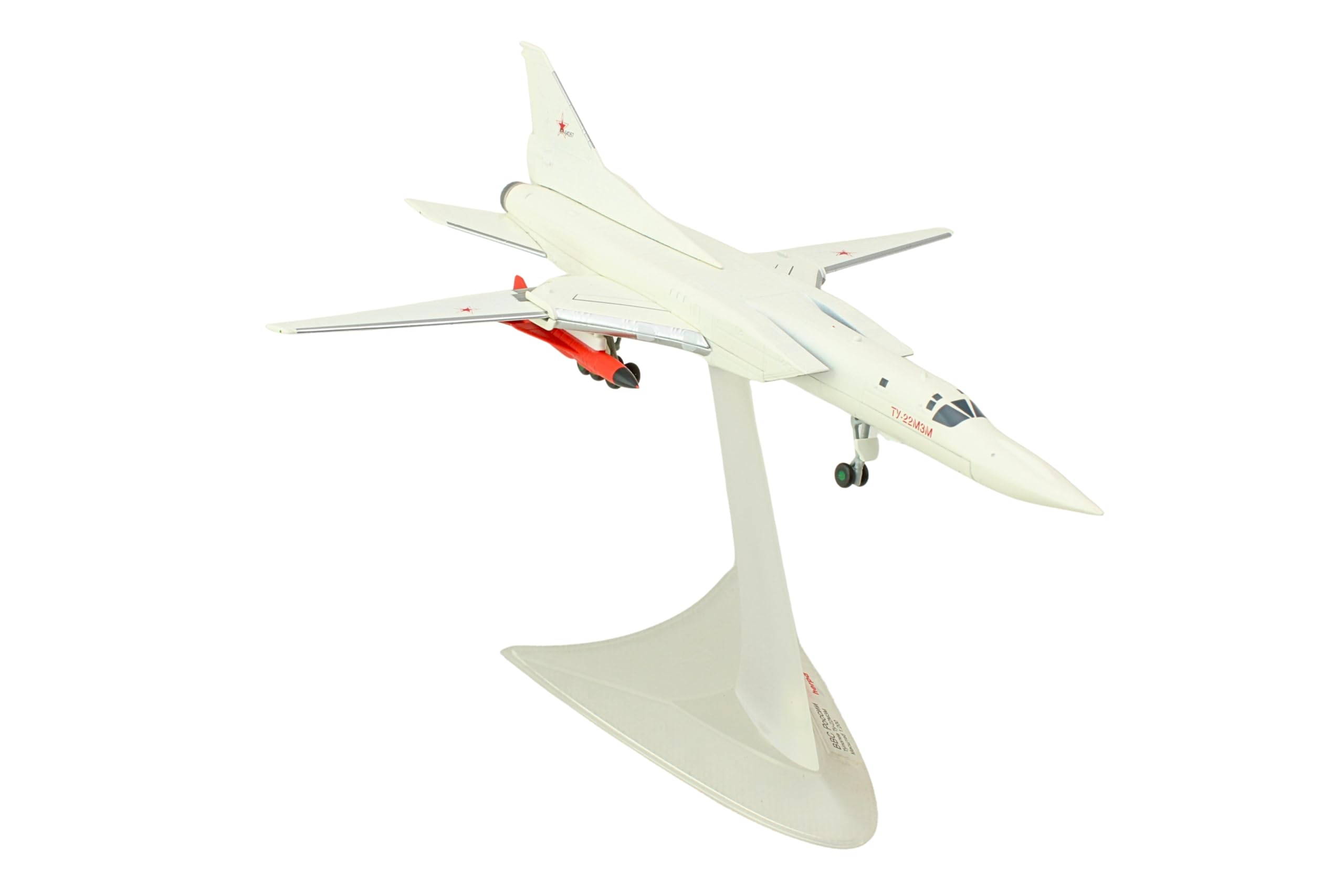 herpa-wings-tupolev-tu-22m3m-backfire-flugzeugmodell-1-200-metall image 1